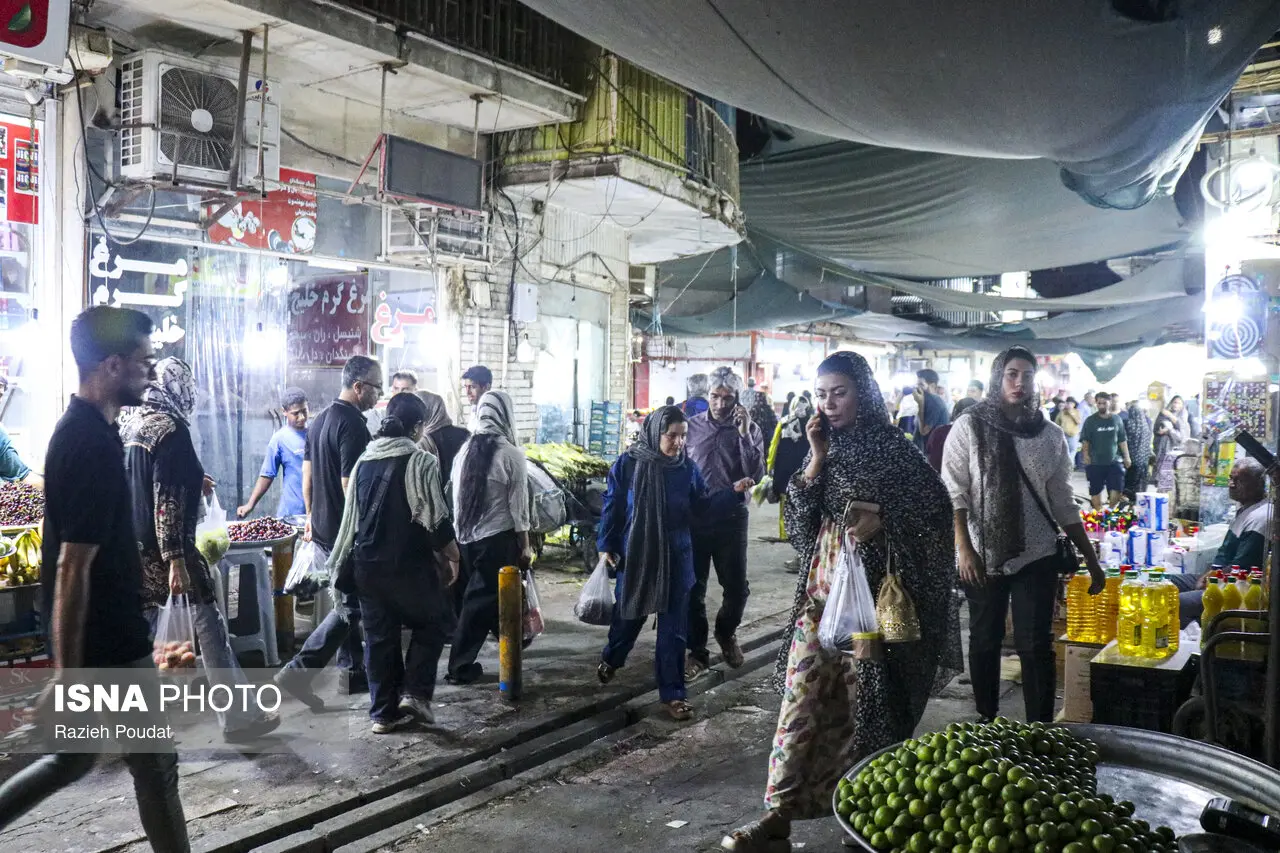 بندرعباس