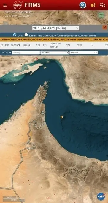 نفتکش