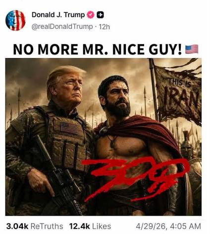 ترامپ