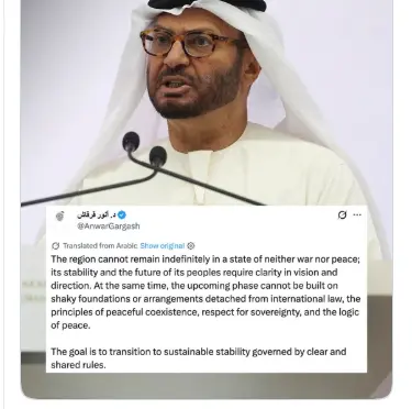 انور قرقاش