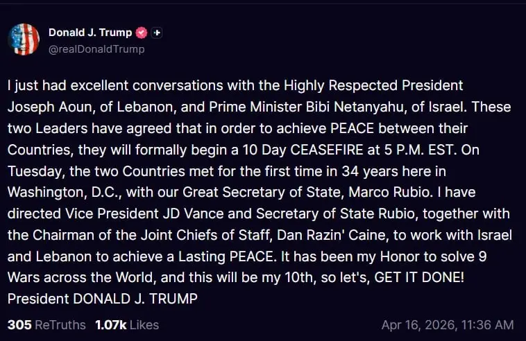 پست جدید ترامپ