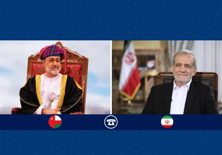 پزشکیان و سلطان عمان