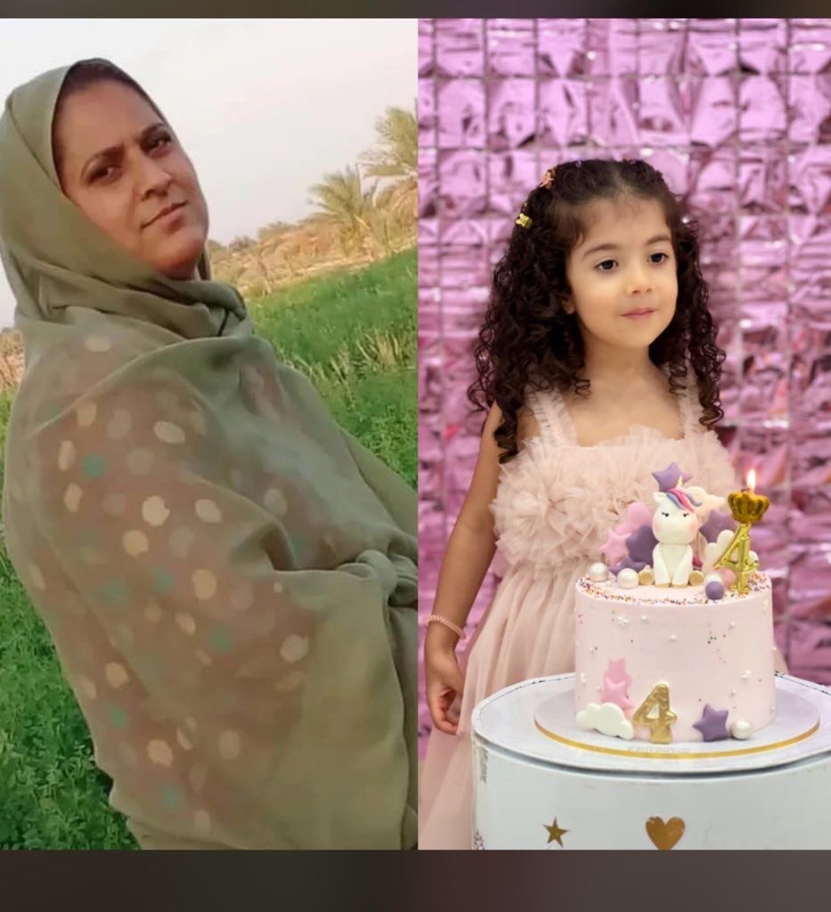 جانباختگان انفجار بندرعباس