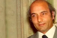 پرتره علی شریعتی