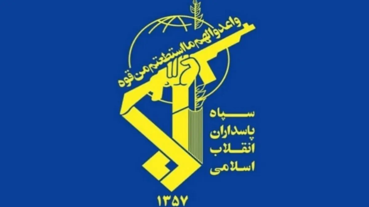 حمله سپاه به پایگاه آمریکا در کویت 