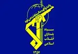 سپاه: گروه‌های تروریستی مستقر در شمال عراق در بانه مورد ضربه قرار گرفتند