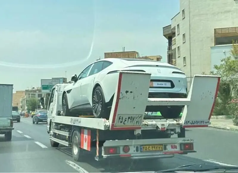 اوتار 12