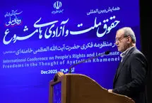  پزشکیان: مردم دین خود را به حاکمیت ادا کرد‌ه‌اند