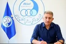 غلامرضا محمدی مربی تیم کشتی آزاد استقلال شد