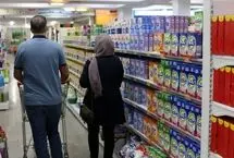 این تمیزکننده‌های بازار را نخرید