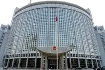 بیانیه‌ وزارت خارجه چین در پایان سفر ترامپ/ راهی برای خروج از جنگ علیه ایران پیدا کنیم