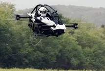 رونمایی از خودروی پرنده تک‌نفره