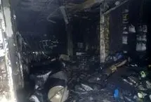 آتش‌سوزی در سنندج؛ ۲۰ مغازه طعمه حریق شدند