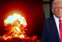 آمریکا آماده انفجارهای زیرزمینی؟/ وعده مبهم ترامپ درباره آزمایش‌های هسته‌ای