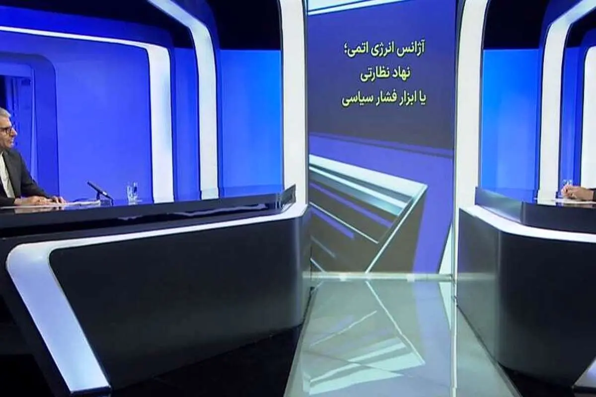 بقایی: گزارش آژانس غیرمنصقانه، ناموجه و سیاسی است/ ۲۲ درصد از کل بازرسی‌های آژانس از  ایران صورت گرفته