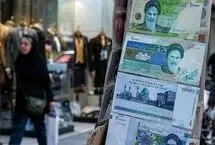 آژیر قرمز به صدا درآمد