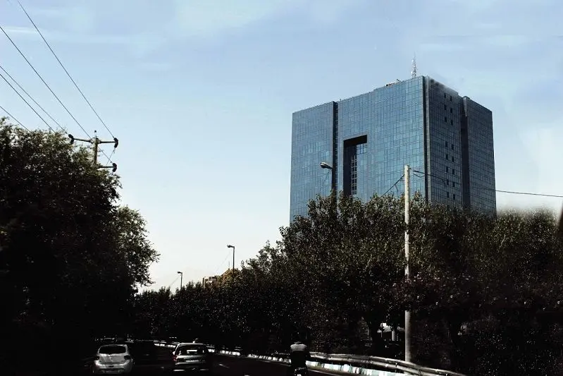 اطلاعیه بانک مرکزی درباره اختلال ساتنا و پایا