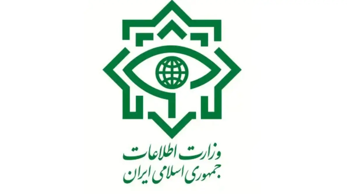 اطلاعیه مهم وزارت اطلاعات؛ تردد مشکوک کامیونت و وانت‌ها را گزارش دهید