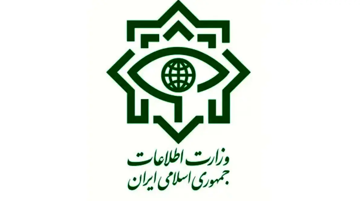 اطلاعیه مهم وزارت اطلاعات؛ تردد مشکوک کامیونت و وانت‌ها را گزارش دهید
