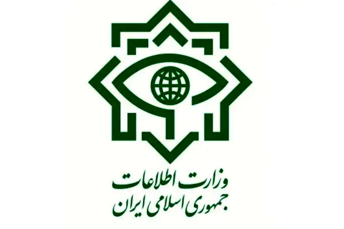 اطلاعیه مهم وزارت اطلاعات؛ تردد مشکوک کامیونت و وانتها را گزارش دهید