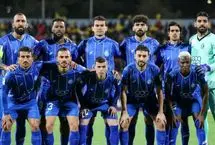 درآمد فوق‌العاده استقلال از جام جهانی