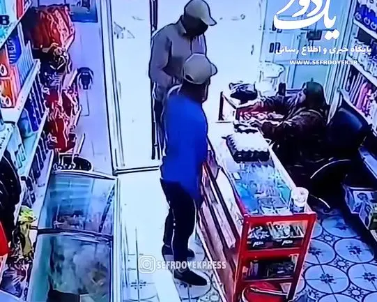 صحنه دلخراش سرقت از زن مسن در اهواز