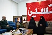 اعطای درجه سپهبدی به شهیدان غلامعلی رشید و علی شادمانی