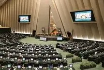 روایت عضو کمیسیون امنیت ملی از نقش موضوع نفوذ در شناسایی محل جلسه رهبری؛ جاسوسان بغل گوششان بودند/ جاسوسان شبیه به خود ما هستند و یا ریش دارند!