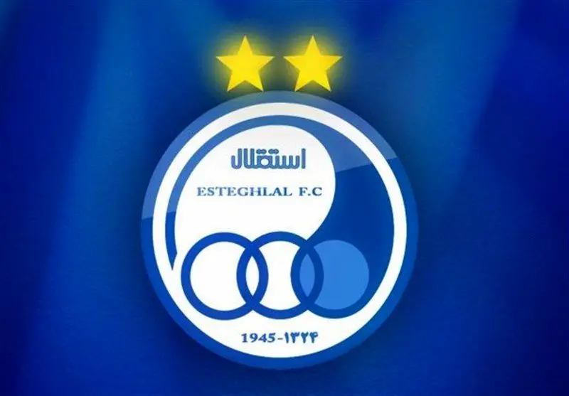 طلب ۷ میلیاردی شرکت تولیدی لباس از استقلالی‌ها
