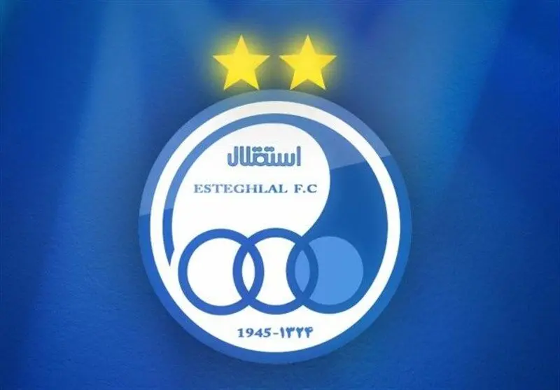طلب ۷ میلیاردی شرکت تولیدی لباس از استقلالی‌ها