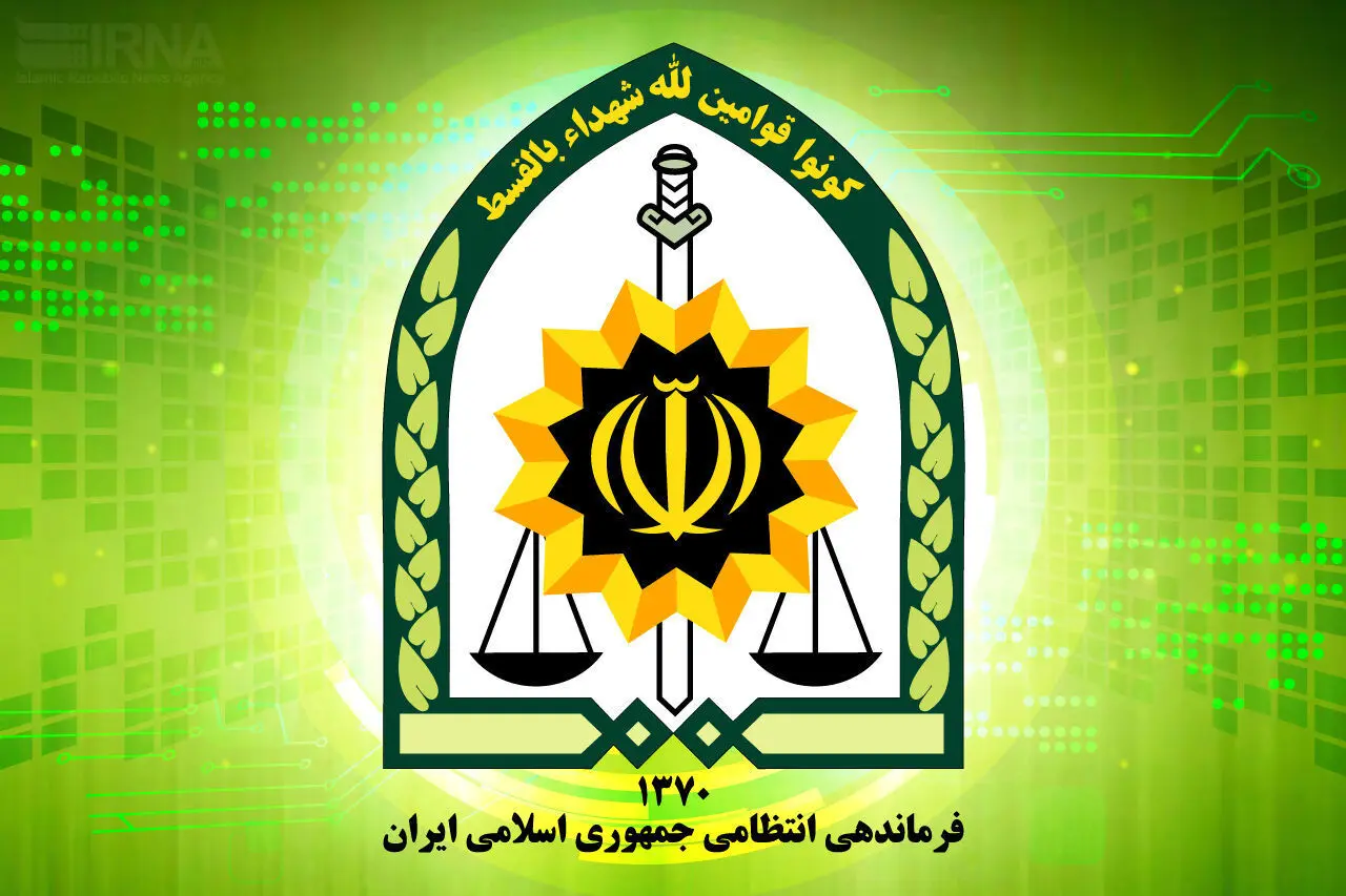 خنثی‌سازی 2 موشک عمل‌نکرده در محدوده زندان اوین