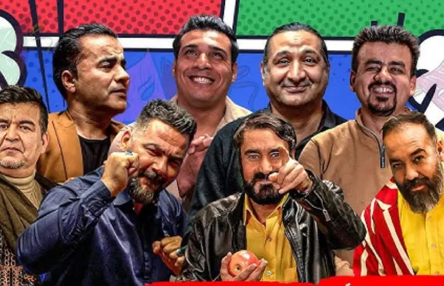 نسخه افغانستانی «جوکر» در ایران ساخته شد!