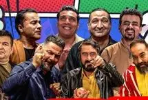 نسخه افغانستانی «جوکر» در ایران ساخته شد!