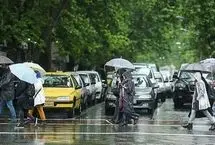 منتظر باران باشید!