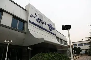 پروازهای عراق تا اطلاع ثانوی بلیت ندارند