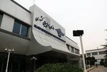 پروازهای عراق تا اطلاع ثانوی بلیت ندارند