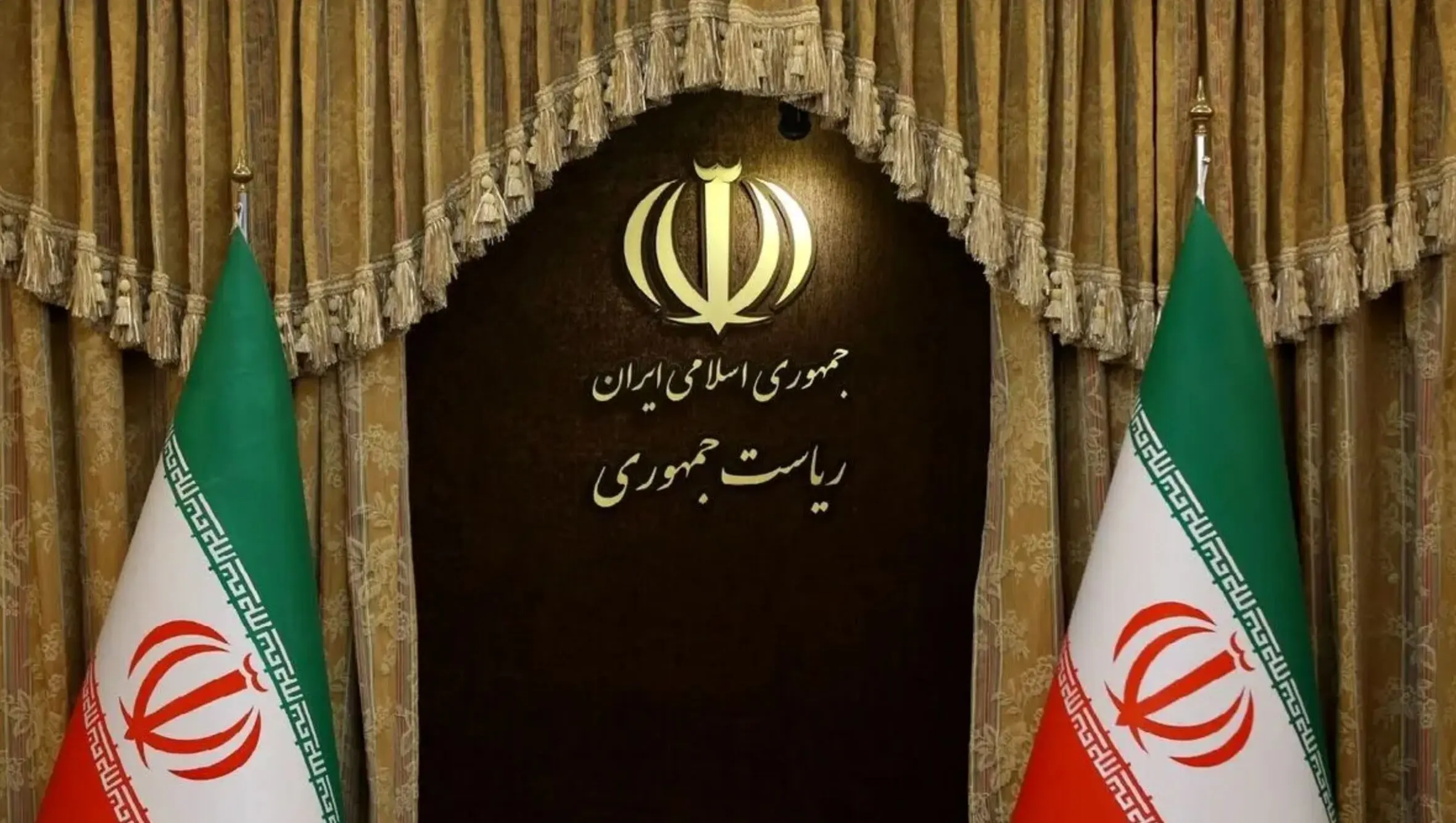 پیامک ریاست جمهوری به مردم