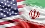 چهارمین دور مذاکرات هستهای میان ایران و آمریکا