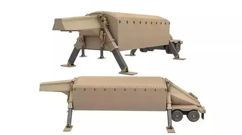 سامانه موشکی