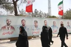 آیا ترامپ از «غنی‌سازی صفر» عقب‌نشینی می‌کند؟