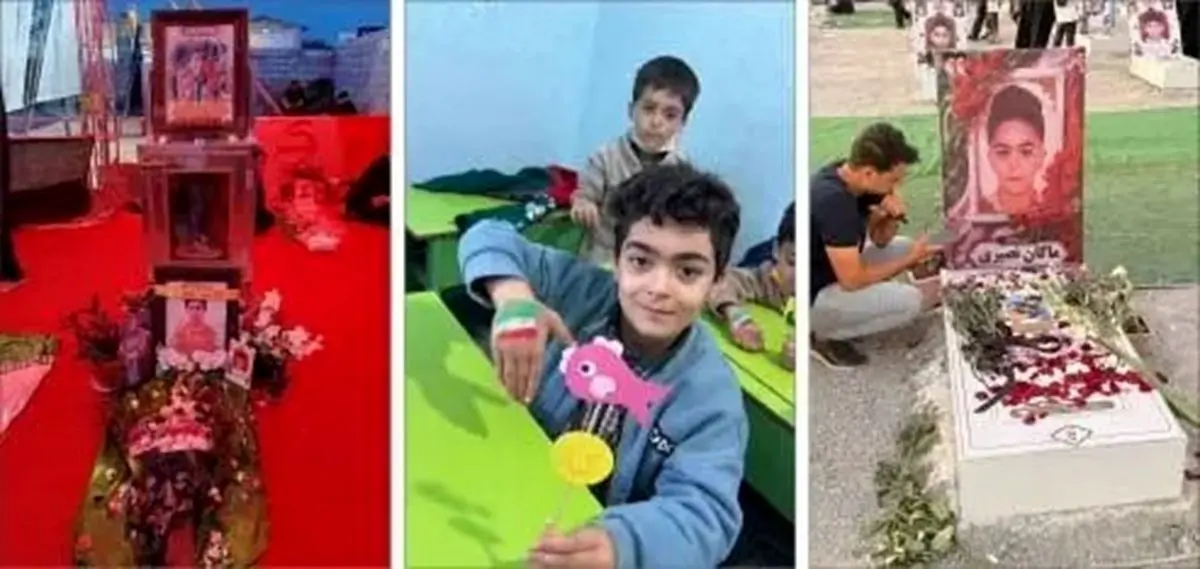 داستان «ماکان» پسری که در حمله به میناب شهید شد