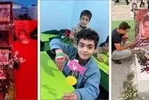 داستان «ماکان» پسری که در حمله به میناب شهید شد