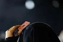 تصاویری از احیای شب ۲۱ رمضان در میدان هفتم تیر تهران