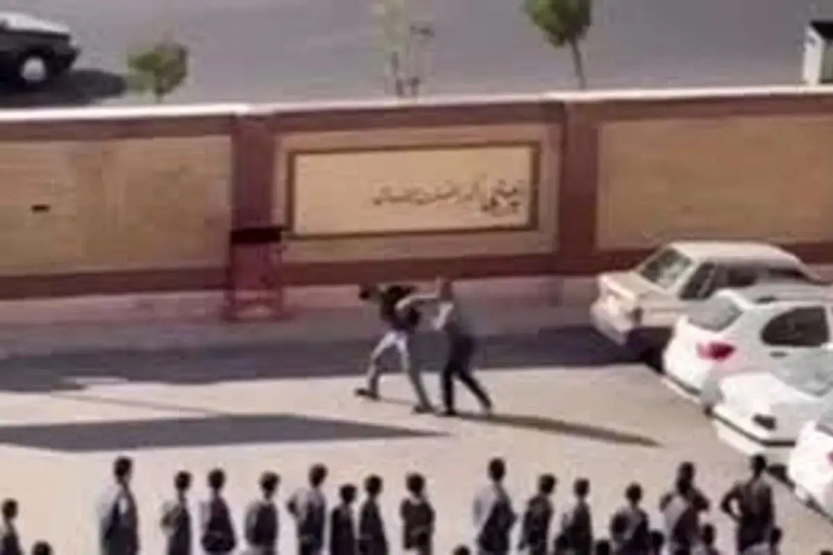 پس‌ِپشت ضرب و شتم یک دانش‌آموز در پرند