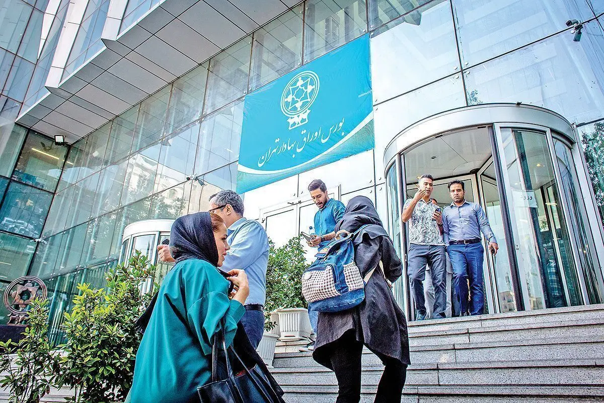 تکلیف تعطیلی بورس در روز چهارشنبه 15 مرداد روشن شد