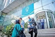 تکلیف تعطیلی بورس در روز چهارشنبه 15 مرداد روشن شد