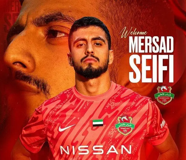 لژیونر جدید فوتبال ایران در امارات

