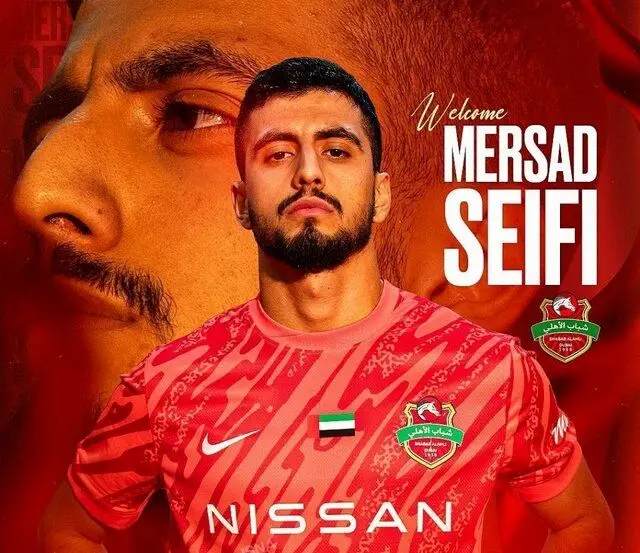 لژیونر جدید فوتبال ایران در امارات

