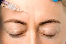 بوتاکس؛ راهی نو برای کاهش افسردگی؟
