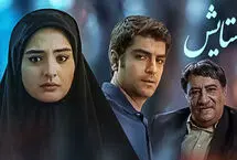 پرطرفدارترین سریال های ایرانی برای مخاطبان عربی/ از عراق و کویت به صدا و سیما زنگ می زنند